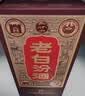 汾酒老白汾10 清香型白酒 53度 475ml 单瓶装 送礼  升级版 实拍图