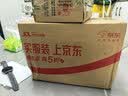 春上早茉莉花茶 2026新茶特级浓香型飘雪四川茉莉毛尖小袋60g 实拍图