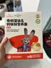 秋田满满有机婴儿面条200g原味 宝宝面条早餐辅食儿童挂面碎碎面10月+ 实拍图