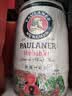 保拉纳（Paulaner）柏龙 酵母型小麦白啤 5L*1桶 德国啤酒 京东自营 球赛必备 实拍图