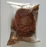 荣诚腐乳饼420g 潮汕礼盒特产零食休闲送礼大礼包给阿嬷的情书 实拍图