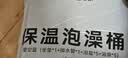 索邦泡澡桶折叠大成年人浴缸全身洗澡桶沐浴桶家用婴儿童游泳桶坐浴盆 实拍图