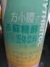 方家铺子中华老字号零卡糖代糖500g赤藓糖醇烹调代替木糖醇白砂糖烘焙必备 实拍图