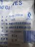 【加厚一次性手套】耐用户外出行餐厅食品加工卫生专用1袋100只 1袋100只 实拍图