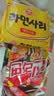 不倒翁韩国进口 面饼10连包 独立包装方便面饼 拉面火锅面泡面炒面1100g 实拍图