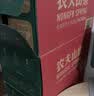 农夫山泉 饮用水 饮用天然水550ml*24瓶 整箱装 塑膜 随机发货 实拍图