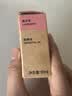 MUJI【芳香油】香精油/薰衣草 10ml 卧室香薰机加湿器香薰精油 实拍图