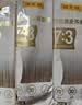 陈克明0盐黑麦荞麦面5连包 无盐非油炸健身代餐杂粮粗粮挂面低脂70g*5 实拍图