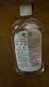 滴露（Dettol）衣物消毒液自然香氛洗衣除菌液除螨 48h留香1000ml*1灭活白念珠菌 实拍图