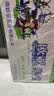 欧亚纯牛奶125ml*20盒mini装 儿童学生营养牛奶 云南大理好奶 实拍图