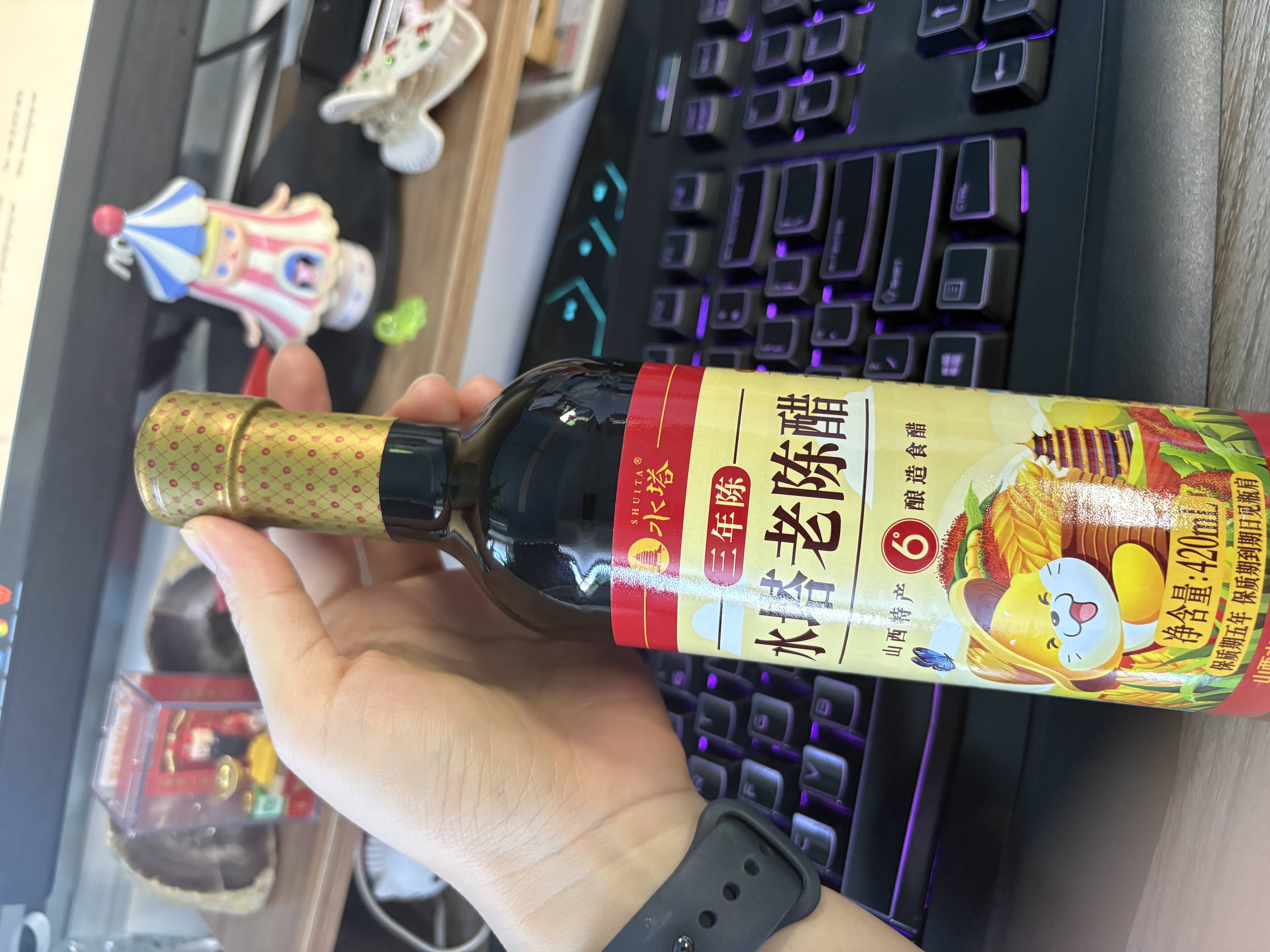 水塔老陈醋6度420ml【三年陈 山西醋】家用食醋凉拌调味蘸饺子 实拍图