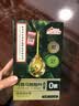 同仁堂袋装染发膏剂 植物无刺激不沾头皮 男女士盖白发 自然黑30ml*10袋 实拍图