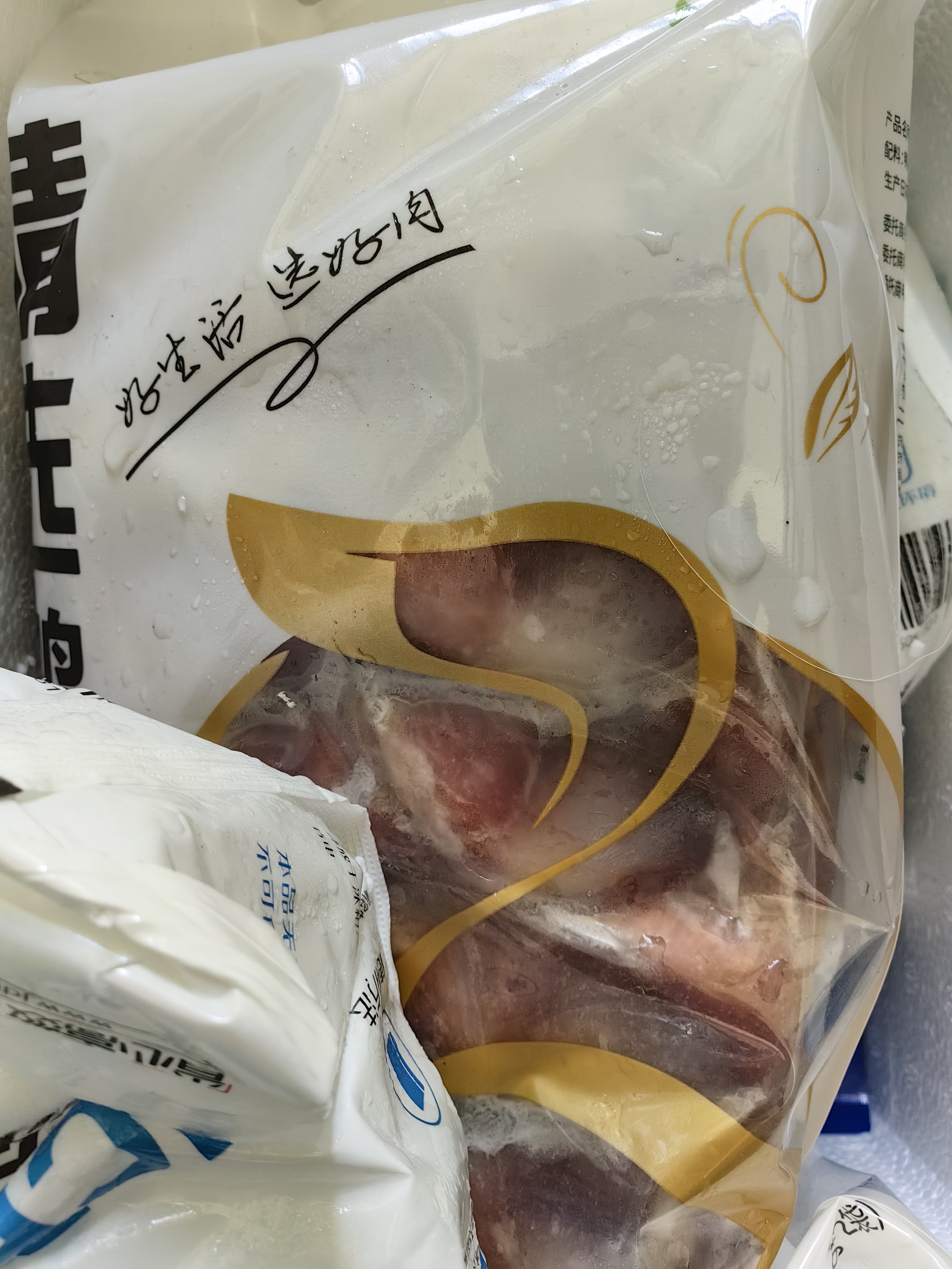 六和鸭胗2斤  樱桃谷鸭冷冻优选精选大鸭胗鸭肫烧烤卤味食材 鸭肫 2斤 实拍图