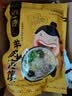 刘一泡羊肉泡馍正宗陕西特产西安美食方便速食食品 优质羊肉泡420g*5包 实拍图