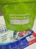 太力冷冻保鲜袋食品级密实袋铝箔保鲜袋冰箱海鲜肉类密封袋中号8个装 实拍图