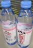 依云（evian）矿泉水 750ml*12瓶 饮用水 运动版高端矿泉水 法国进口 实拍图