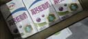 伊利【新鲜日期】高钙低脂牛奶 250ml*21盒加25%钙 实拍图