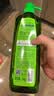 妈妈壹选天然餐具净柠檬草1kg洗洁精洗涤灵A类食品用果蔬清洗剂宝宝用去油 实拍图