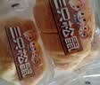 三只松鼠原味华夫饼1000g/箱 营养早餐下午茶面包西式糕点零食 实拍图