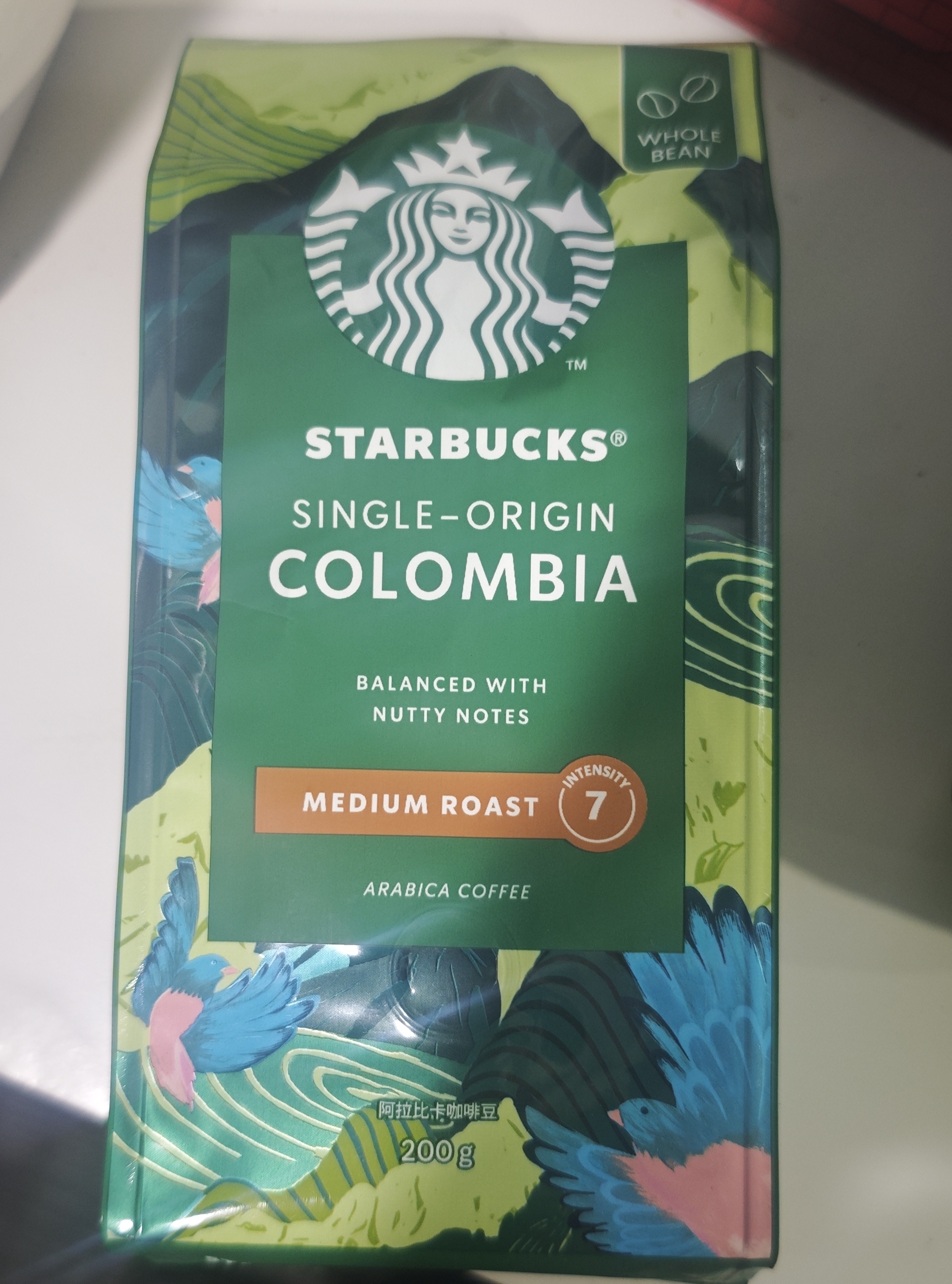 星巴克（Starbucks）哥伦比亚咖啡豆200g 中烘100%阿拉比卡豆 单一产地手冲优选黑咖啡 实拍图