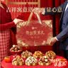 良品铺子坚果礼盒尊钰醇果礼2498g16件零食大礼包自营团购送礼送长辈 实拍图