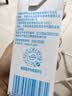 伊利早餐奶核桃味 250ml*24盒 优选核桃早餐伴侣 礼盒装 实拍图