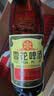 雪花啤酒 (Snowbeer) 经典老雪猫屋版 640ml*15 瓶规格升级 加量畅饮 实拍图