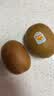 佳沛（zespri）新西兰金奇异果15粒巨大果146-175g猕猴桃水果礼盒 实拍图