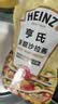 亨氏（Heinz）沙拉酱 香甜沙拉酱 蔬菜水果沙拉寿司酱 200g袋装 实拍图