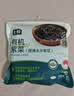 七鲜 有机紫菜55g 实拍图