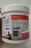Krauterhof德国七叶庄园原装进口马膏马油膏按摩凝胶按摩膏小飞250mL 实拍图