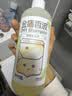 金盾香波抑菌除臭型500ml宠物沐浴露猫咪狗狗洗澡浴液抗真菌细菌螨虫止痒黑下巴油尾巴去油 实拍图