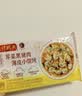 湾仔码头荠菜黑猪肉薄皮小云吞108.5g 15只 馄饨夜宵冷冻食品早餐新品上市 实拍图