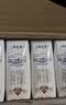 蒙牛特仑苏脱脂纯牛奶250ml*16盒 3.6g蛋白 健身减脂 送礼礼盒 实拍图