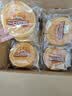 三只松鼠黄油纯牛奶面包1000g 蛋糕早餐食品零食办公室下午茶代餐 实拍图