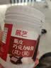 展艺巧克力酱300g 脆皮冰淇淋甜点饮品淋面调味早餐面包涂抹烘焙原料 实拍图