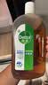 滴露（Dettol）消毒液洗衣衣物消毒水750mL 除螨杀菌混洗无忧 家居地板消毒 非84 实拍图