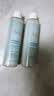 雅漾（Avene）恒润肌活保湿精华液200ML 小蛮腰肌底精华敏肌保湿水护肤礼物 实拍图