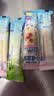 小鹿蓝蓝婴幼儿面条 谷物肉蔬营养面450g 6月+婴标元气款 儿童无盐挂面 实拍图