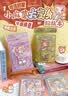 小麻薯大变身贴纸本第二弹高颜值手工益智玩具贴纸创意画女孩生日礼物 实拍图