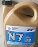 高德润达全合成机油汽车保养汽机油润滑油 N7系列 SN级 5w-40 1L 京东养车 实拍图