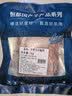 恒都 国产原切去骨羊后腿肉2斤 冷冻 国产草饲   煎炒炖煮 实拍图