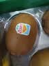 佳沛（zespri）新西兰金奇异果10粒巨大果146-175g猕猴桃水果礼盒 实拍图