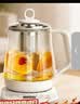 美的（Midea）养生壶 1.5L全自动煮茶壶煮茶器 12h恒温烧水壶 316L母婴材质泡奶机花茶壶电热水壶 MK-Y12Q-316 实拍图