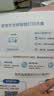爱普生（EPSON）【6代新品】L3351墨仓式彩色打印机 微信打印/无线连接 家用AI学习打印机（打印、复印、扫描） 实拍图