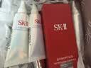 SK-II光子小灯泡美白祛斑淡斑精华液50ml化妆品sk2护肤品套装生日礼物 实拍图