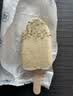 光明牌精品重绿豆棒冰96g*10支 薄荷清凉口感冰棍冷饮雪糕冰激凌家庭 实拍图