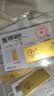菜百首饰“财富”投资金条 足金Au999.9黄金金砖 投资 收藏礼品 “财富”金条 100克(不支持7天无理由退换货) 实拍图