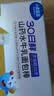小鹿蓝蓝水牛乳山药面包棒儿童早餐面包 营养面包早餐吐司260g 实拍图