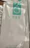可复美重组胶原蛋白光奕御能修护精华面膜25g*1片 实拍图